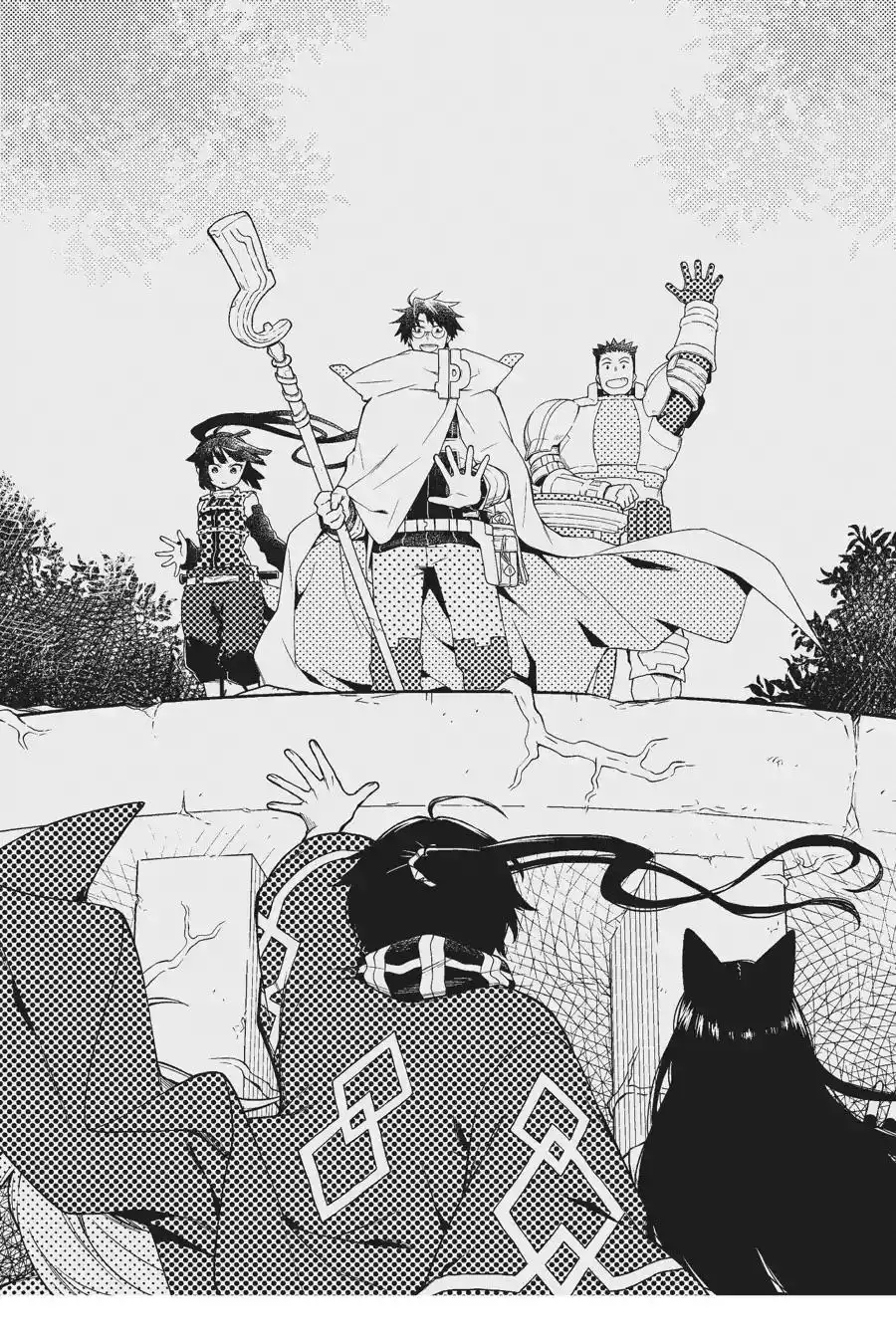 Log Horizon - Nishikaze no Ryodan Chapter 65 27